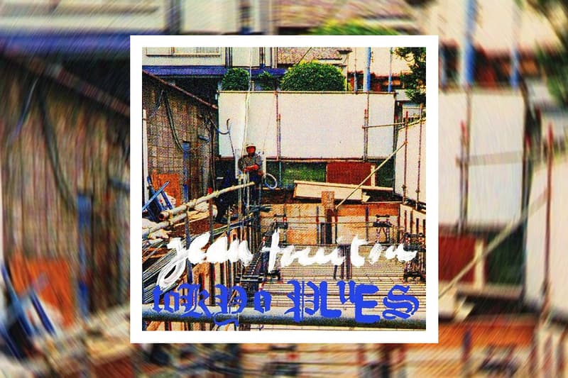 最新 EP 發行,回顧 A.P.C. 創始人 Jean Touitou 的「音樂之路」