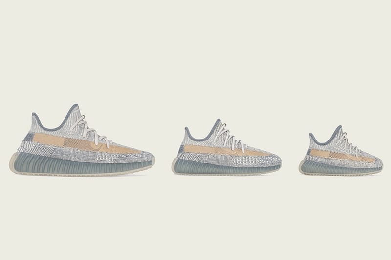 adidas YEEZY BOOST 350 V2 最新配色「Israfil」正式發佈
