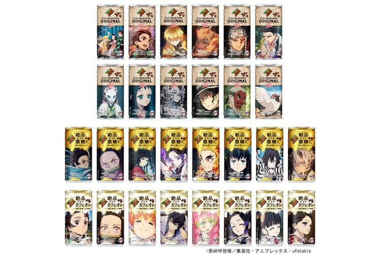 《鬼滅の刃》x DyDo 推出全新主題系列別注咖啡