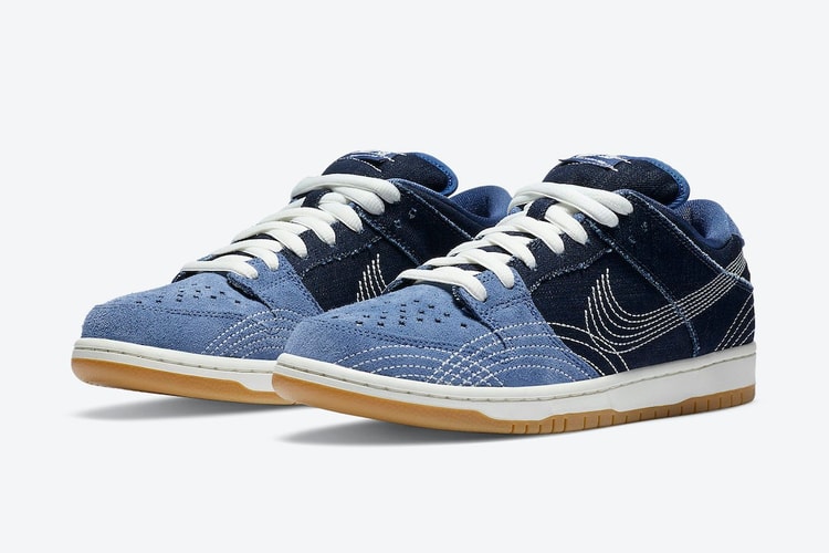 Nike SB Dunk Low Pro PRM「Sashiko」鞋款香港區抽籤情報公開