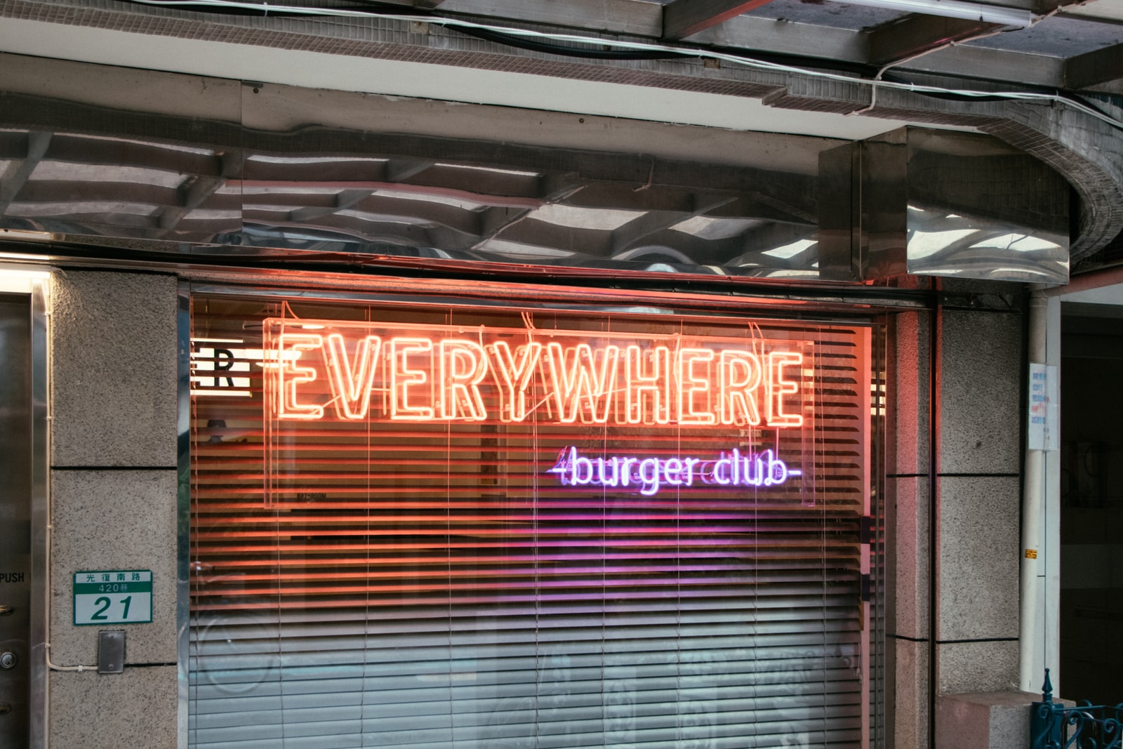 在「灶腳」開的演唱會:《Cook the Vibe 顏社煮場秀》|HYPEBEAST Eats