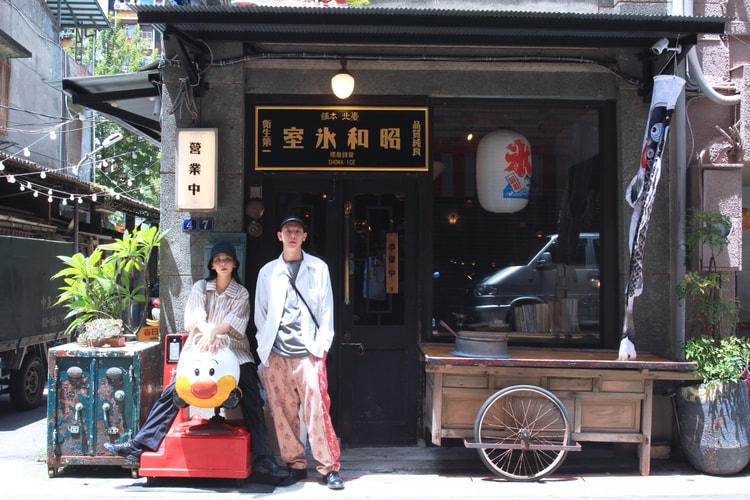 夏季消暑沁涼之味!台北注目冰店 5 選|HYPEBEAST Eats