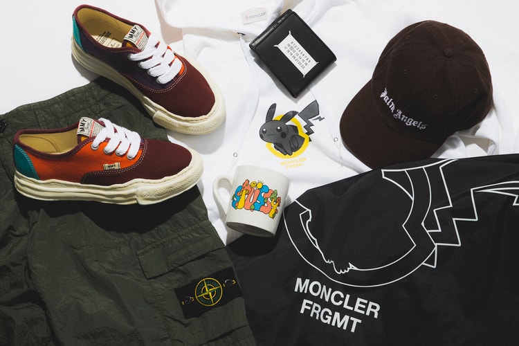 HYPEMIND 推出電子遊戲影響力有獎民調:綜合分析電子遊戲對潮流文化的影響。