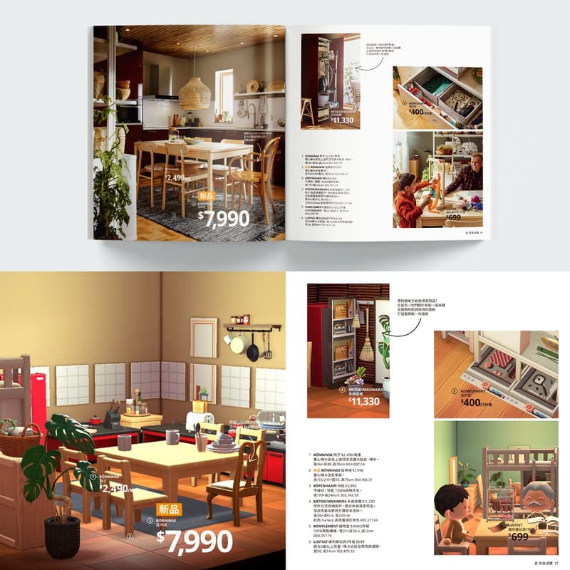IKEA Taiwan 打造《集合啦!動物森友會》主題傢俱 Lookbook