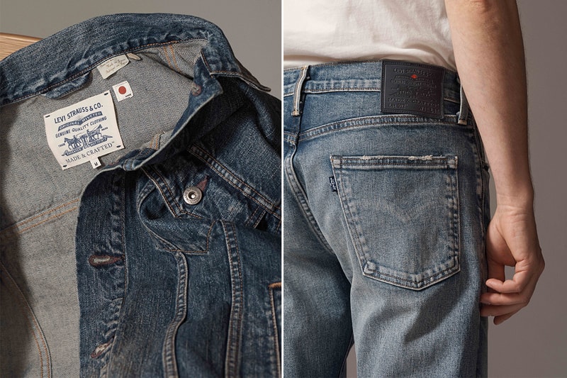 LEVI'S® 全新 Made In Japan 系列褲款發佈