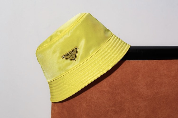 Prada 正式推出「七夕情人節」別注系列