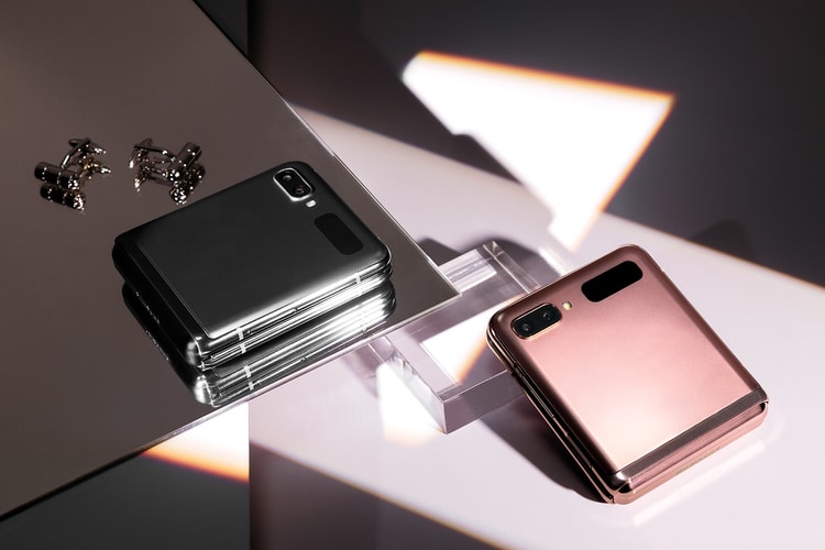 時尚愛好者之選-SAMSUNG 全新 Galaxy Z Flip 5G