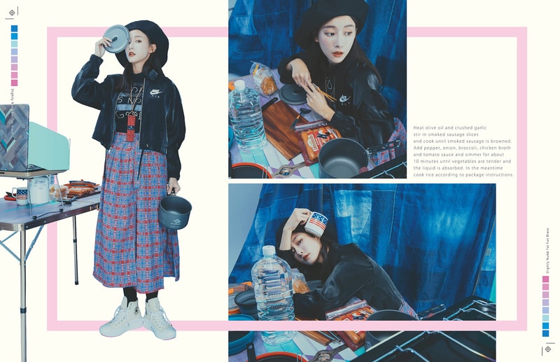 搶先預覽 Slightly Numb 2020 特別企劃 Lookbook