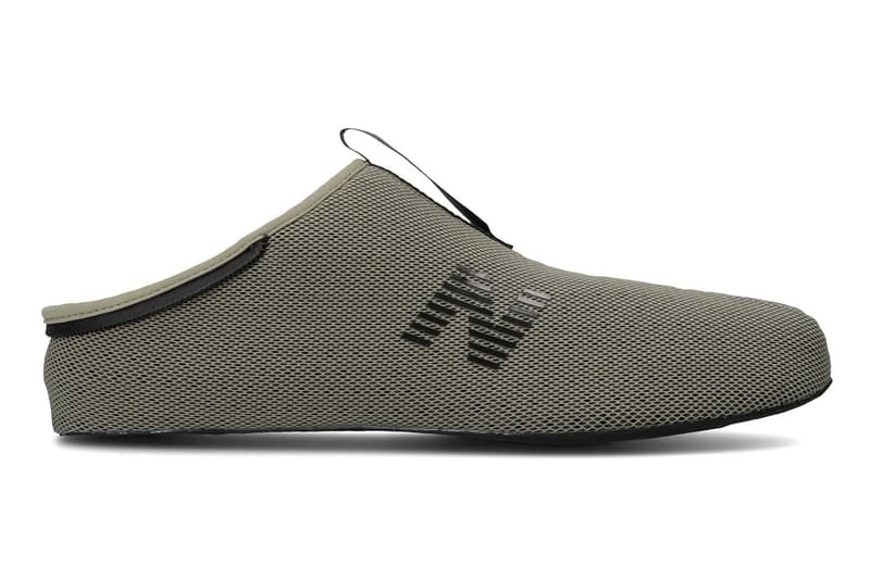 Snow Peak x TOKYO DESIGN STUDIO New Balance 全新聯名鞋款於 END. 開放投籤中