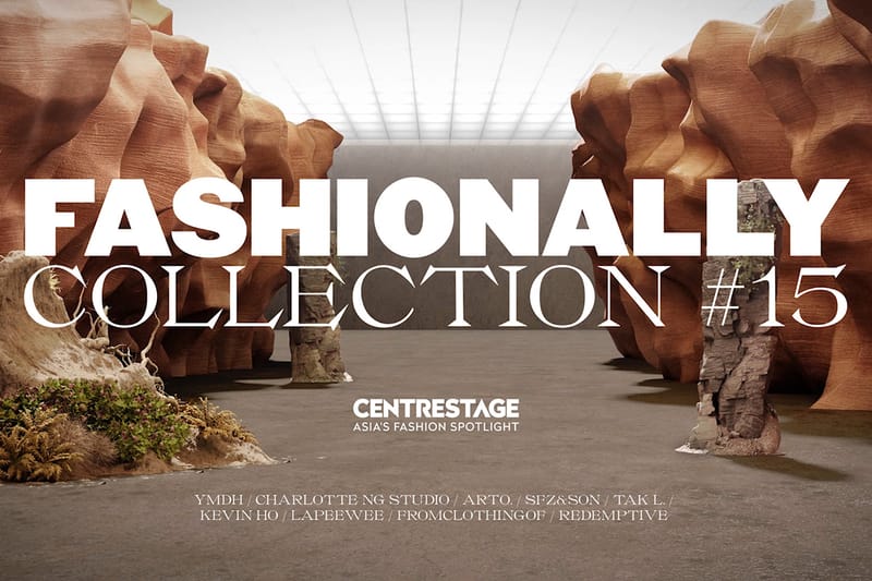 FASHIONALLY Collection #15 結合虛擬電腦動畫及真人時裝秀