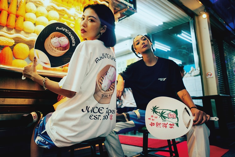 CLOT x #FR2 全新聯乘系列「台灣凝結」正式發佈