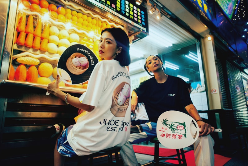 CLOT x #FR2 全新聯乘系列「台灣凝結」正式發佈
