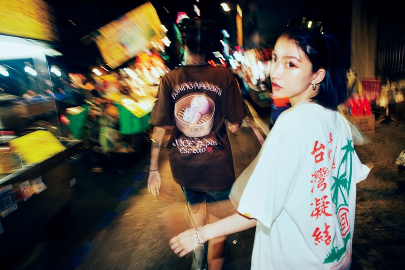 CLOT x #FR2 全新聯乘系列「台灣凝結」正式發佈
