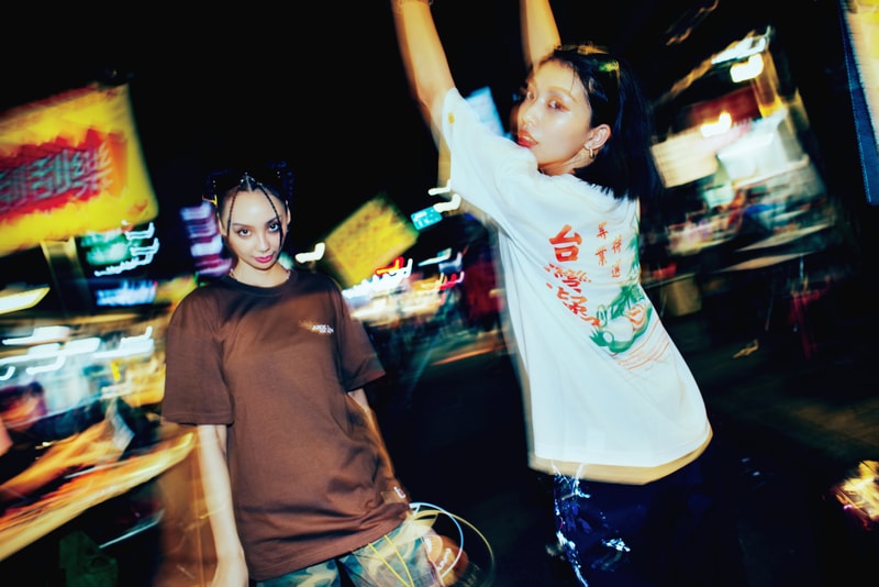 CLOT x #FR2 全新聯乘系列「台灣凝結」正式發佈