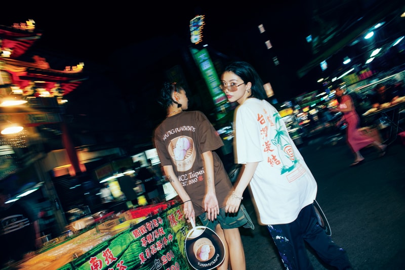 CLOT x #FR2 全新聯乘系列「台灣凝結」正式發佈