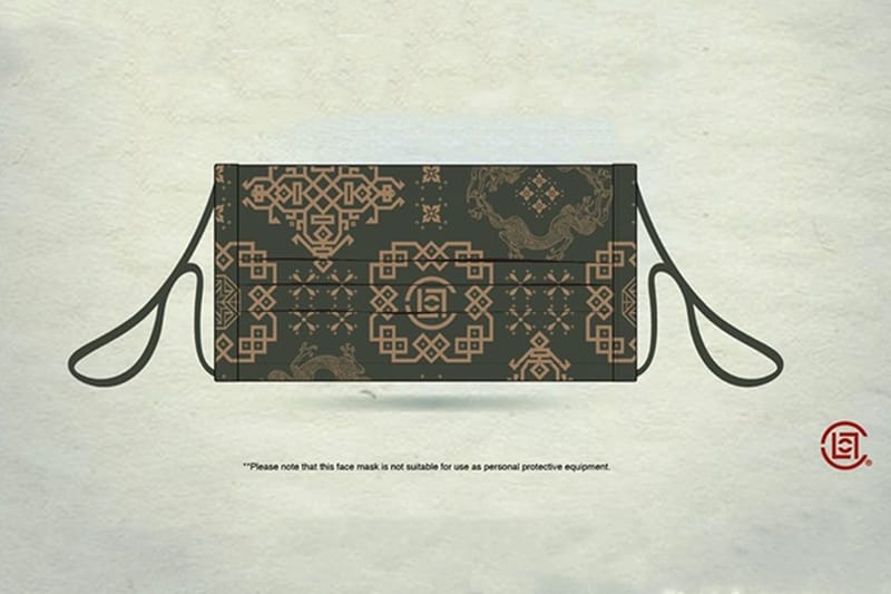 CLOT 推出全新別注 Silk Royale 絲綢主題口罩系列