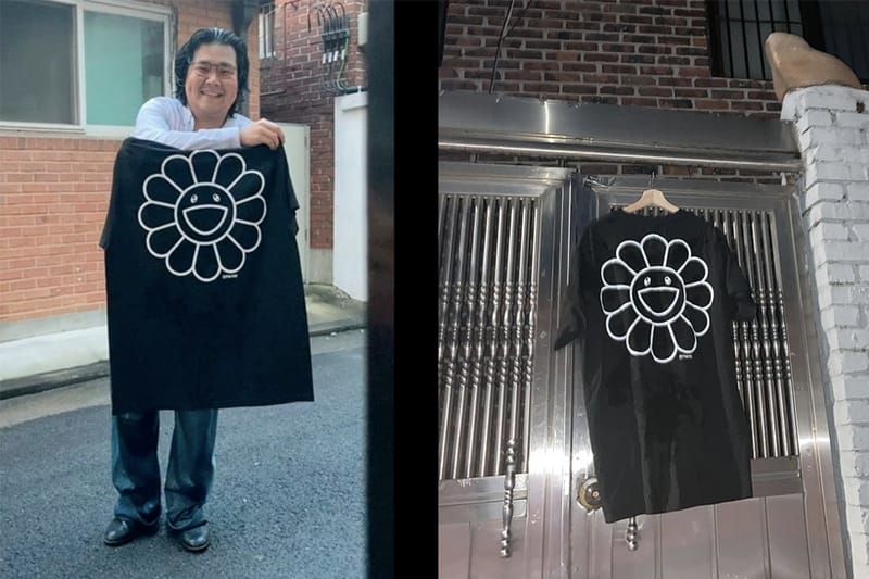 限量兩件－Always Wet Boy 曝光村上隆贈送之限量聯名設計 T-Shirt