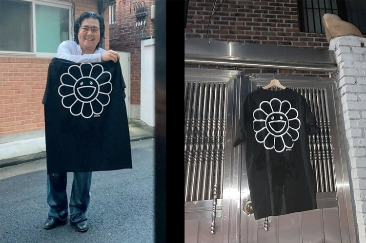 限量兩件-Always Wet Boy 曝光村上隆贈送之限量聯名設計 T-Shirt