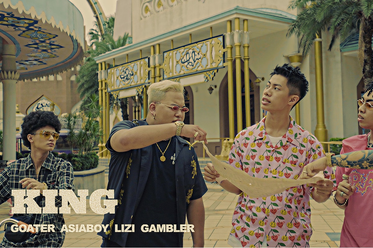 新生代齊聚－莫宰羊攜手 Asiaboy & Lizi & Gambler 打造全新單曲：《國王》