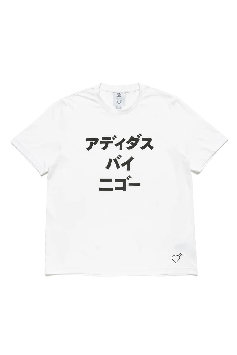 HUMAN MADE 再次攜手 adidas Originals 推出全新聯乘系列