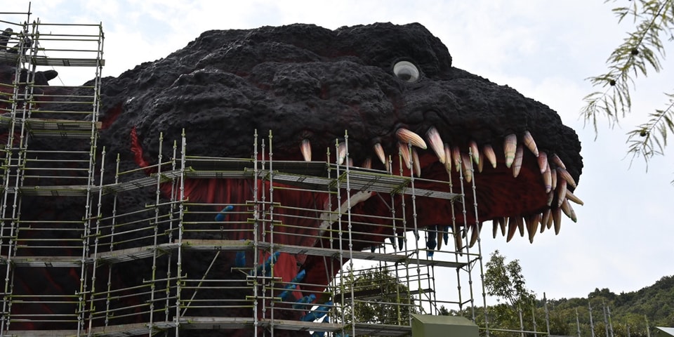 超大型哥吉拉 率先曝光日本兵庫縣淡路島最新godzilla 主題公園 Hypebeast