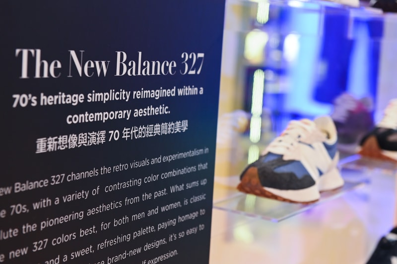 New Balance x C.P.U.「K11 Next in Style」期間限定店正式開催