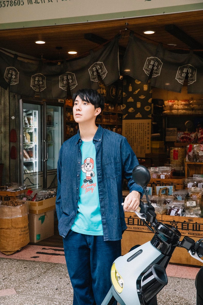 The Brands TAIWAN UT 從經典到新創， 充滿創造力的台式新生活！