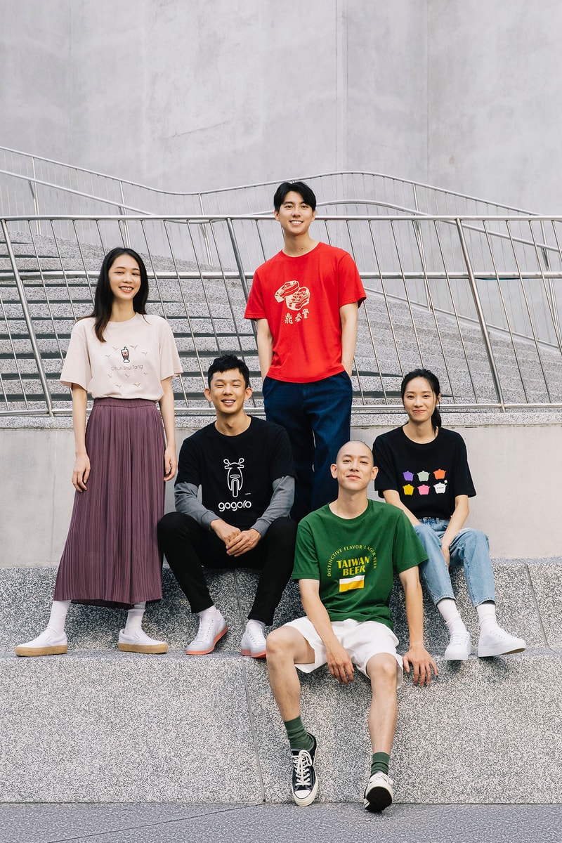來台十週年紀念 UNIQLO 推出台灣經典品牌聯名 UT 系列