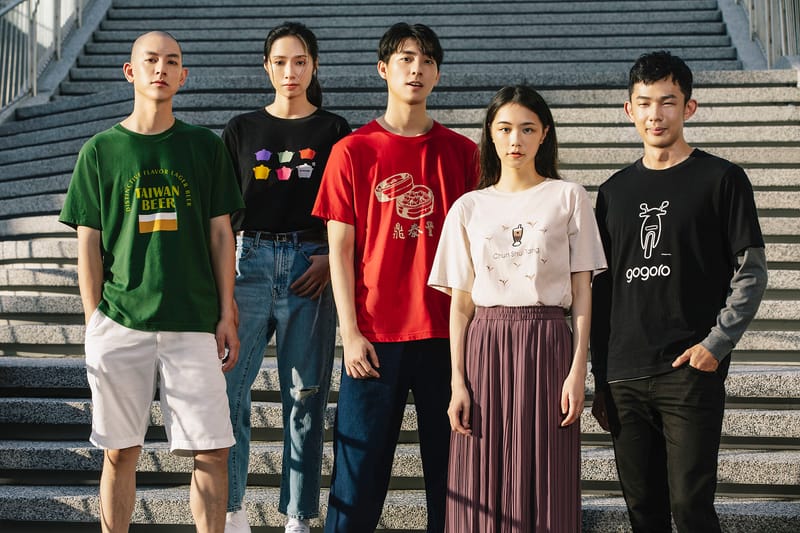 來台十週年紀念 UNIQLO 推出台灣經典品牌聯名 UT 系列
