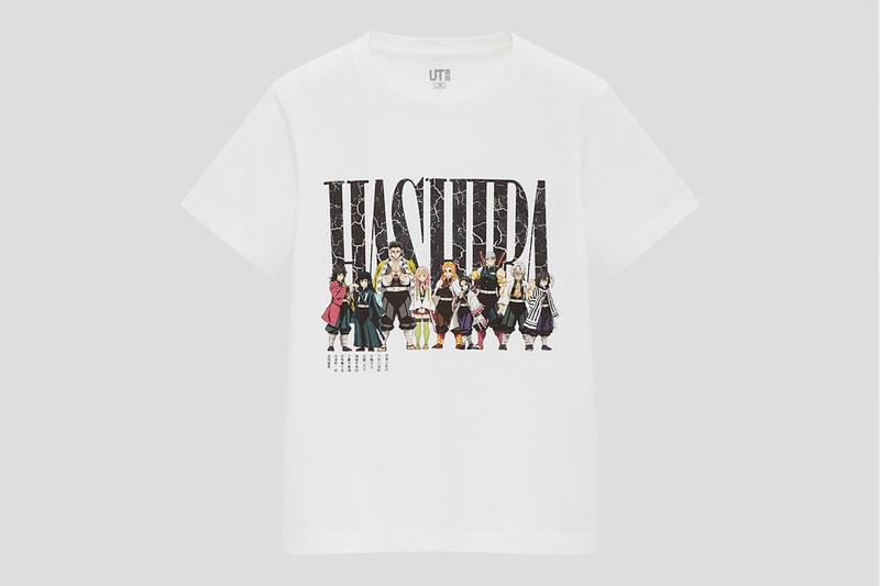 UNIQLO UT x《鬼滅の刃》第二波聯乘系列港台發售情報