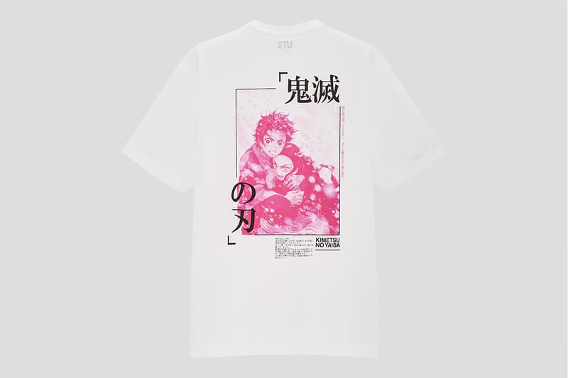 UNIQLO UT x《鬼滅の刃》第二波聯乘系列港台發售情報