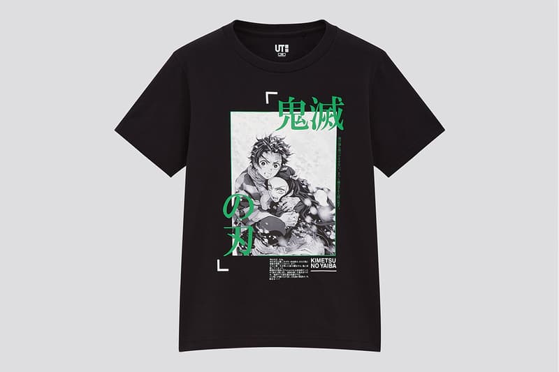 UNIQLO UT x《鬼滅の刃》第二波聯乘系列港台發售情報