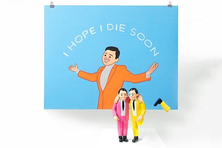 人氣藝術家 Joan Cornellà 全新作品《FWEN》與《I HOPE I DIE SOON》正式發佈