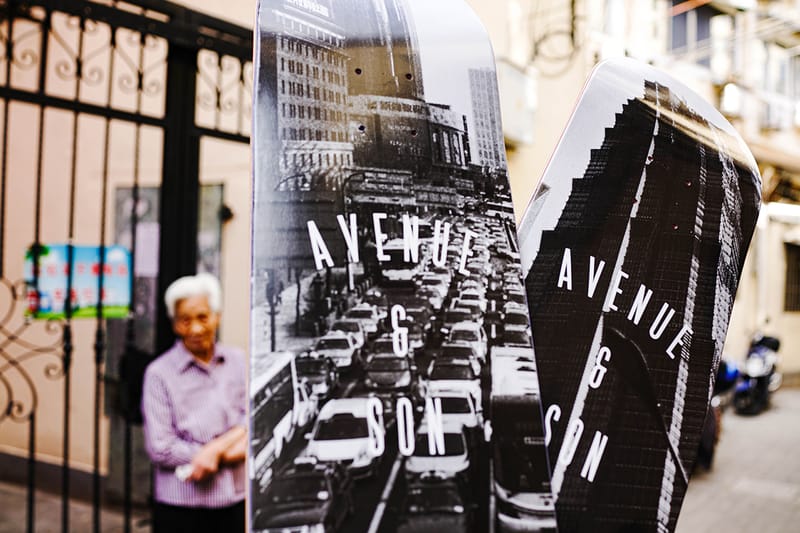 Avenue & Son 2020 秋冬滑板板身系列正式發佈 
