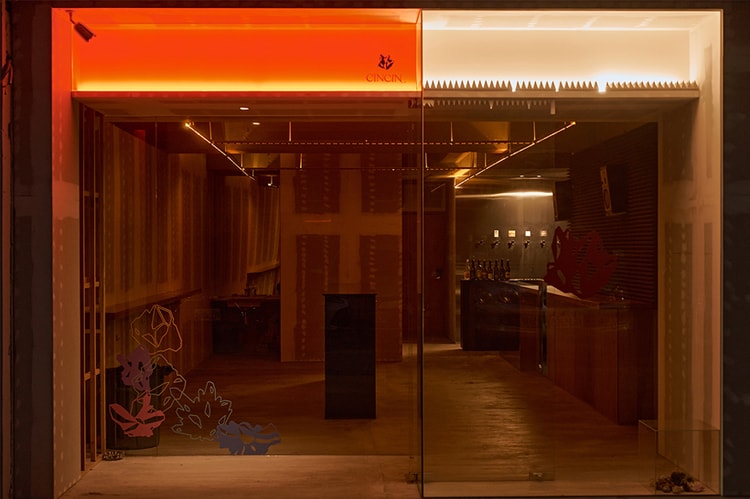 HYPEBEAST 率先走進台北最新「自然酒」風格酒吧 CINCIN