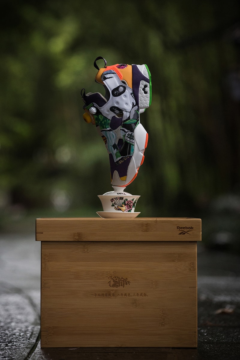 近賞 DEAL x NSC x Reebok 三方聯名 Instapump Fury「蜀都」