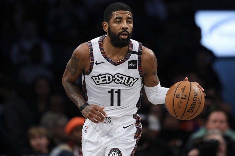Kyrie Irving 疑似曝光 Nike 最新簽名籃球鞋 Kyrie 7?