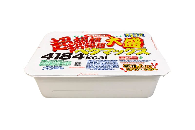 Maruka Foods 推出熱量超過 4,000 卡路里大型速食炒麵