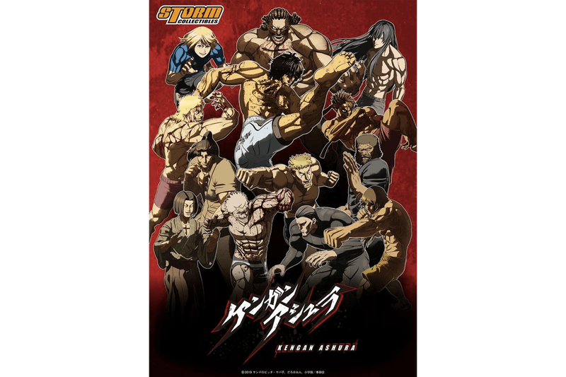 Storm Collectibles 宣佈即將推出《拳願阿修羅》系列玩具模型