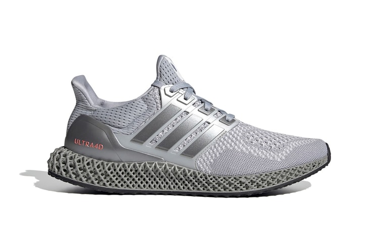 adidas Ultra4D 全新「NASA」主題純銀配色正式發佈
