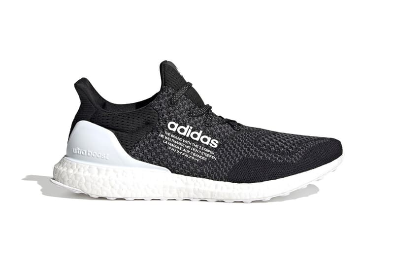 atmos x adidas UltraBOOST DNA 最新黑魂配色聯乘鞋款上架