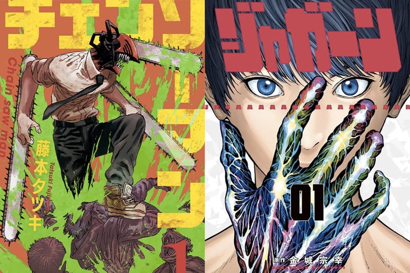 HYPEBEAST 邀請多位饒舌歌手、模特兒、攝影師分享私藏動漫清單