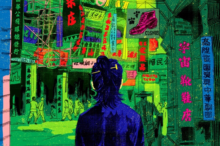 High Tech + Low Life = Cyberpunk|解構香港本土科幻動畫製作:《離騷幻覺》預告篇
