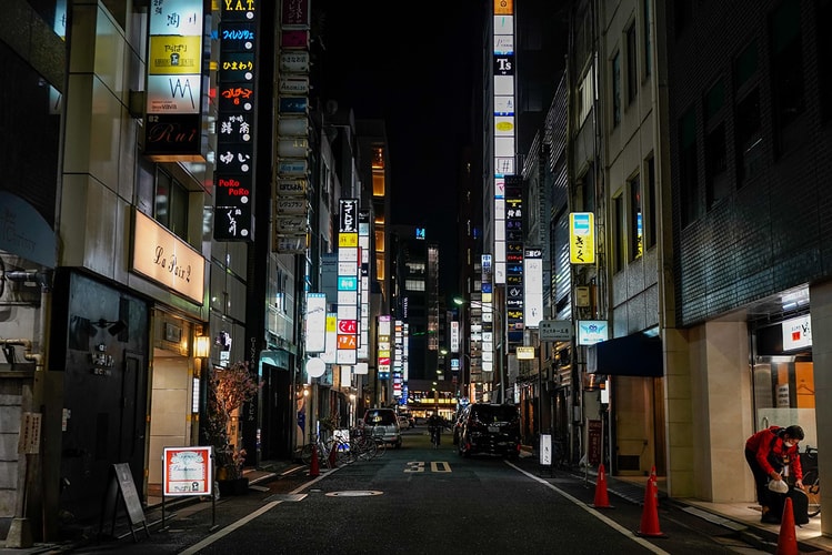 知名金融雜誌月刊《Global Finance》評選日本東京為全球最佳城市