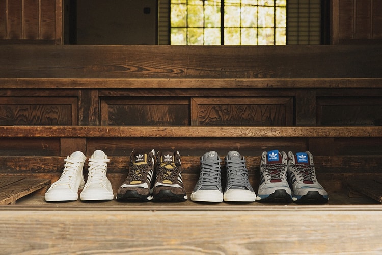 HUMAN MADE x adidas Originals 全新聯名鞋款系列發售情報公開