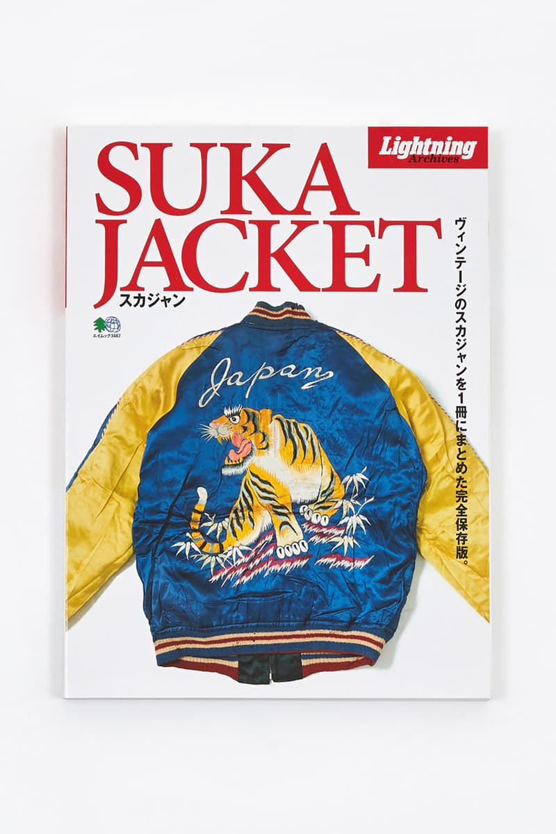 日本頂級服裝文化刊物《Lightning Archives》系列正式發佈
