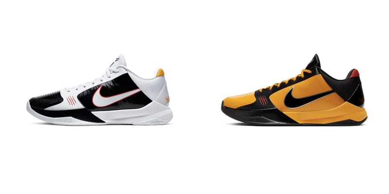 kobe protro 5 bruce lee alternate