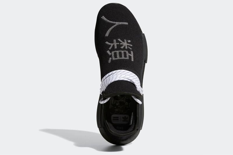 Pharrell Williams x adidas Originals NMD Hu 全新黑白配色正式登場