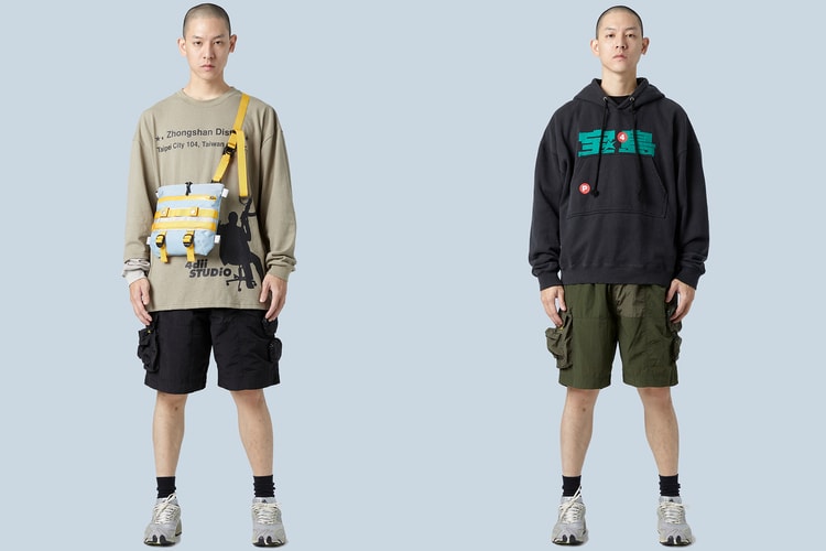 PLATEAU STUDIO x 4dimension®「寶島 P4」最新聯名系列情報公開