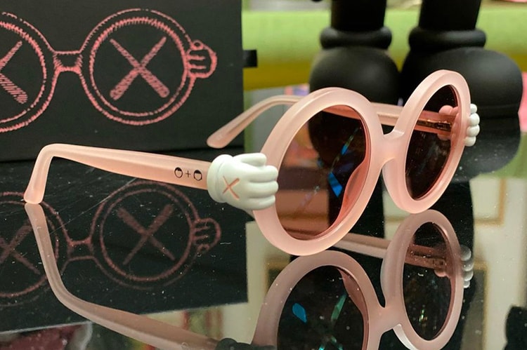 KAWS 攜手 Sons + Daughters 推出全新逗趣墨鏡